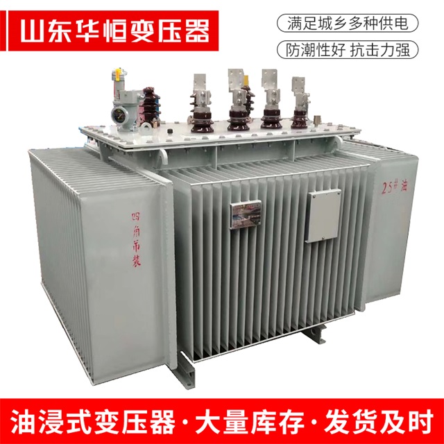 S13-10000/35浮梁浮梁浮梁电力变压器厂家
