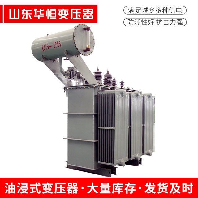 S11-10000/35浮梁浮梁浮梁电力变压器厂家