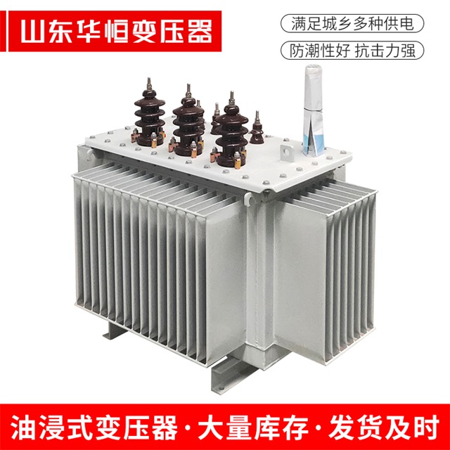 S11-10000/35浮梁浮梁浮梁电力变压器价格