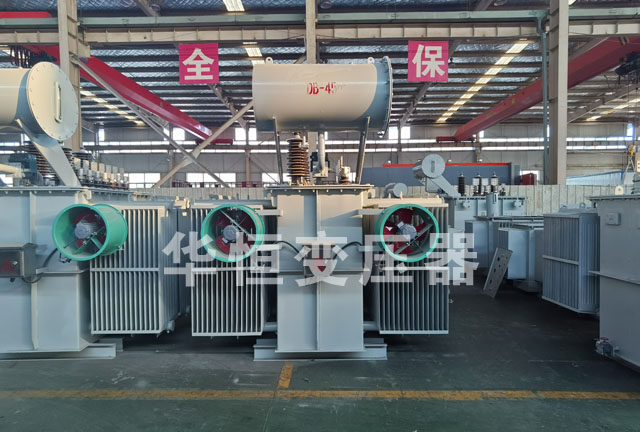 S13-6300/35浮梁浮梁浮梁电力变压器